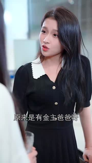 情迷顾小姐恋恋时光长(61集) 情迷顾小姐恋恋时光长(61集)APP扫码秒速观看