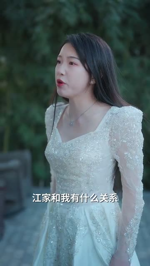 轻拥他的月亮(100集) 轻拥他的月亮(100集)短剧推荐
