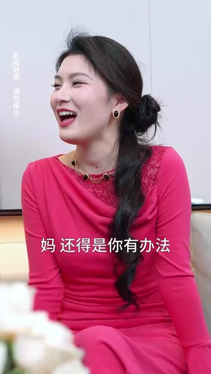 人间不如你温柔(70集) 人间不如你温柔(70集)免费全集播放
