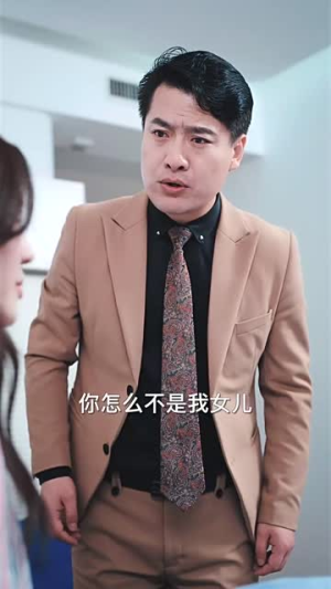 反转战神（79集）画面精美