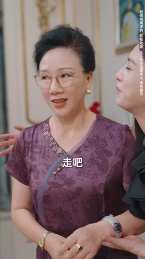 枕边出逃(31集) 枕边出逃(31集)单集点赞破百万的神作