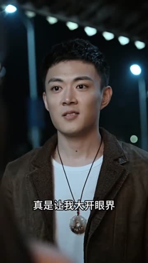 绝世帝君(75集) 绝世帝君(75集)高清修复版画质重置版