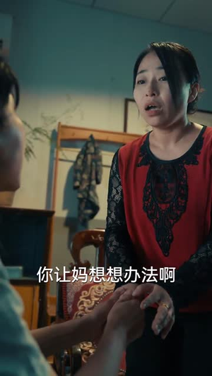 和渣男分手后我考上了清北了（45集）复仇女主重生