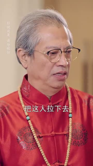 玫瑰花开情深时&相亲当天他拉着我领证(74集) 玫瑰花开情深时&相亲当天他拉着我领证(74集)太虐了
