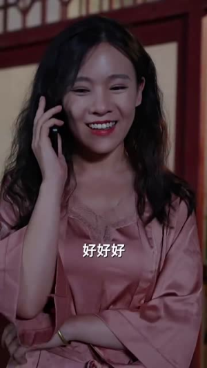 妈妈，你可以爱我吗（37集）好看的短剧推荐几部