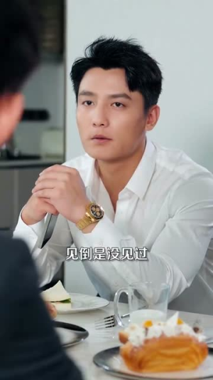 沉沦她的feng情万种（87集）每集多少分钟