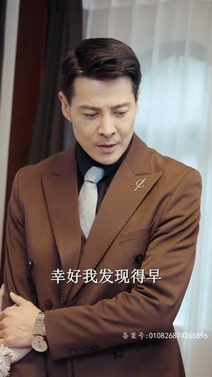 落魄小哑巴竟是首富千金（58集）修罗短剧