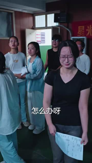 弃考后，我颠覆全球科学界（70集）律政短剧