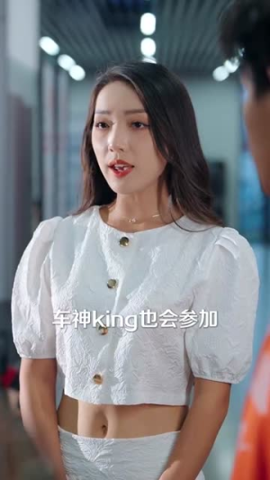 墨先生宠妻无度（89集）题材新颖打破短剧套路