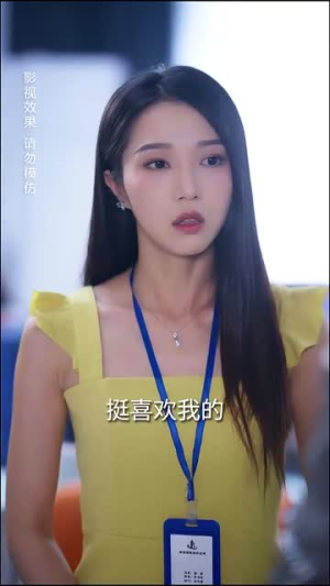 禁欲二爷又宠又撩（78集）伦理短剧