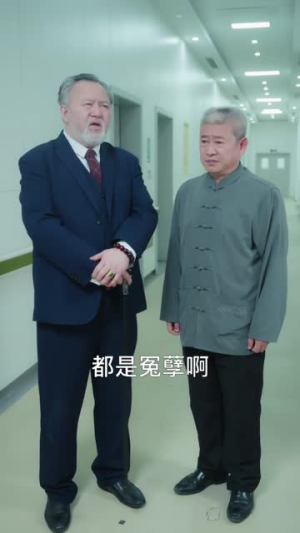 偷偷喜欢你（75集）妯娌短剧