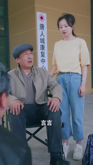 网爆绝不妥协（78集）太催泪了