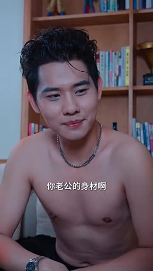 快穿恶毒女配她罢演了(62集)高冷男主