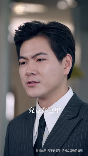 辞职离婚变大佬（30集）神豪短剧