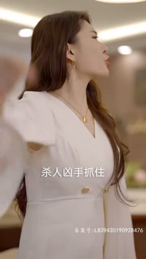 啥基因啊，三胞胎都是大佬（84集）更新到第几集了