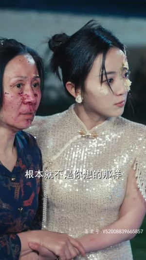 谁偷走了我的人生(一生所爱)（60集）爆款