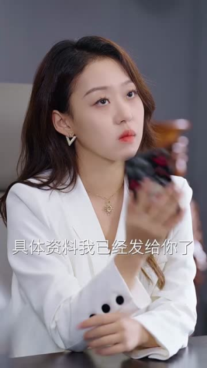 重生之追夫火葬场（35集）烧脑反转