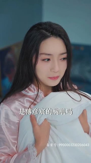 萌宝联手,爹地这才是我妈咪(60集) 萌宝联手,爹地这才是我妈咪(60集)睡前追剧
