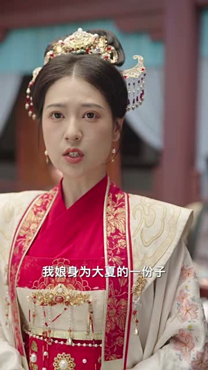 替嫁当寡妇,我赢麻了(75集) 替嫁当寡妇,我赢麻了(75集)1080P高清