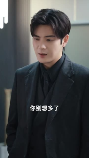 唯我独尊&轩辕归位诸神退避（长篇）高清免费看