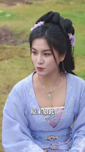 我能来回穿梭女儿国(83集) 我能来回穿梭女儿国(83集)爆款短剧