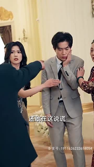 离婚后，五位爸爸来给我撑腰(离婚后五位爸爸来给我撑腰)（80集）大结局