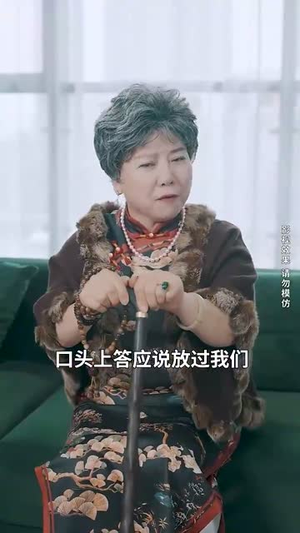 出租战神(79集) 出租战神(79集)小红书相关笔记数量破10万