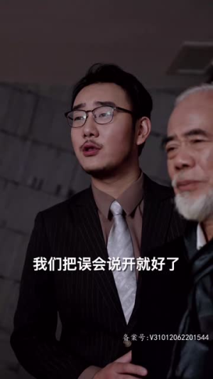 将神归来（100集）最新一集