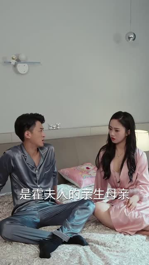 明悦照母归(41集) 明悦照母归(41集)最佳制作