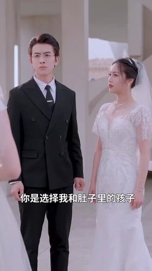 肥妈带球跑（80集）太吓人