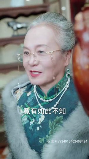 新版龙腾四海（80集）娱乐圈短剧