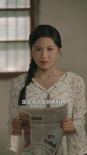 重生90之小姨驾到（80集）三刷短剧