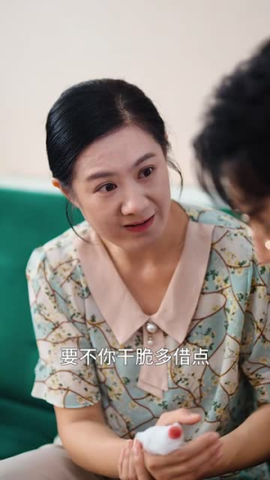 重启人生之为母则刚（37集）互动影视短剧