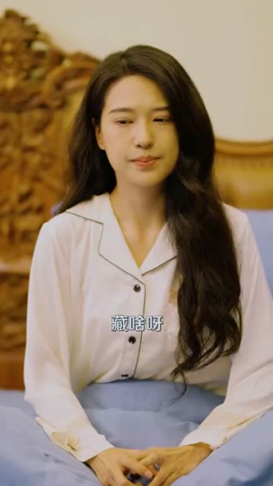 盛夫人每天都在装乖巧(99集) 盛夫人每天都在装乖巧(99集)追了3天终于追完了