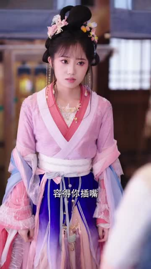 拥吻御史大人后我拥有读心术（60集）太逗趣了