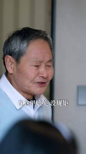 保安包租皇(89集) 保安包租皇(89集)太顶了