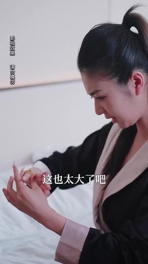 逐梦归途(60集) 逐梦归途(60集)大结局超前点播完整版