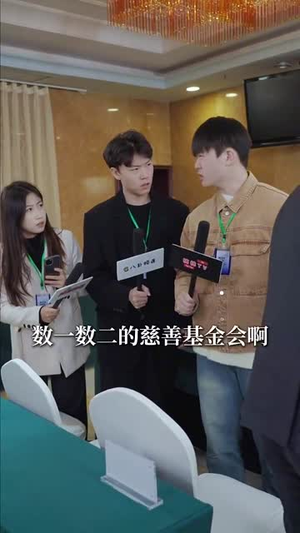 重生后我成了自己的情敌&致命陷阱之她的谎言(61集) 重生后我成了自己的情敌&致命陷阱之她的谎言(61集)哪个APP免费