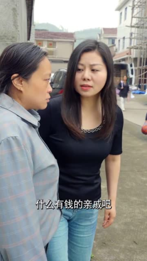 爱的呼唤(75集) 爱的呼唤(75集)免费在线观看全集