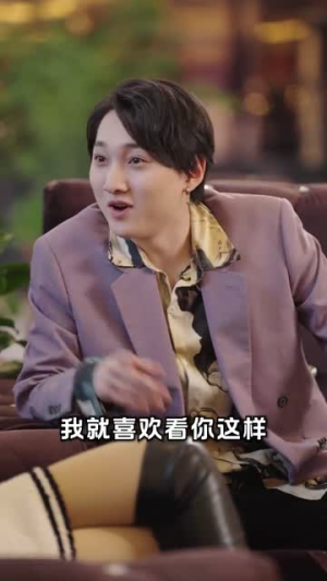 厨神归来(100集) 厨神归来(100集)豪门短剧