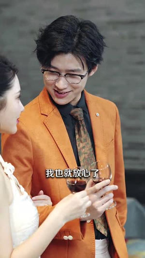 天尊（44集）太苏了