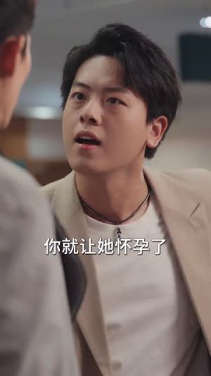 破戒后,禁欲佛爷宠她上瘾(65集) 破戒后,禁欲佛爷宠她上瘾(65集)每集多少分钟