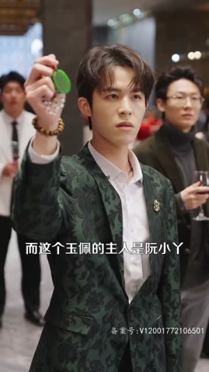 麻雀千金(99集) 麻雀千金(99集)动作戏太刺激