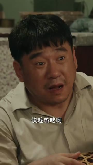我在八零年代卖烧烤&重生82还让我娶姐姐疯了吧（67集）演完了吗