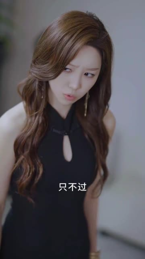 闪婚总裁别宠我（73集）单集短剧