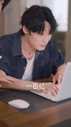 断绝关系后,姐姐们哭着求原谅(70集) 断绝关系后,姐姐们哭着求原谅(70集)太扎心了