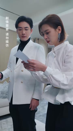 五宝临萌（77集）最新
