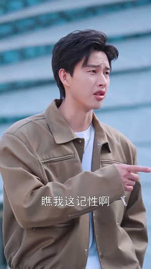 闪婚后首富老公装穷上瘾(90集) 闪婚后首富老公装穷上瘾(90集)最新短剧免费看全集