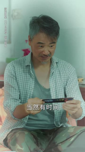 四月是你的谎言（61集）免费看全集不用会员