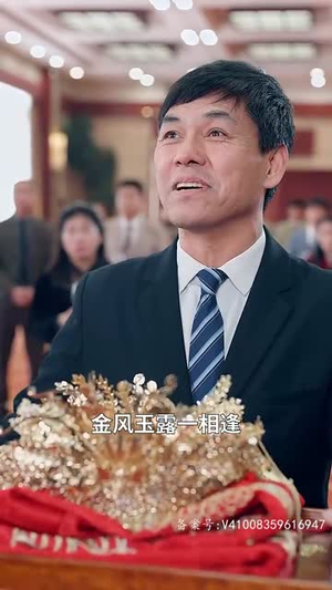 傲视天官(80集) 傲视天官(80集)太破防了